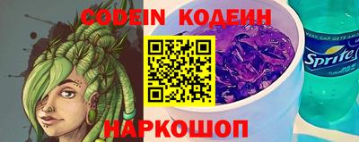 прущие грибы Нягань