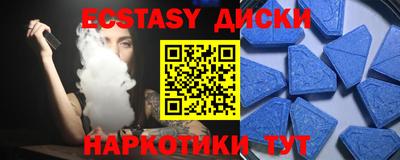 метадон Обнинск