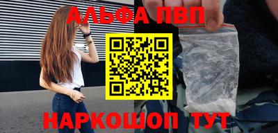 прущие грибы Нягань